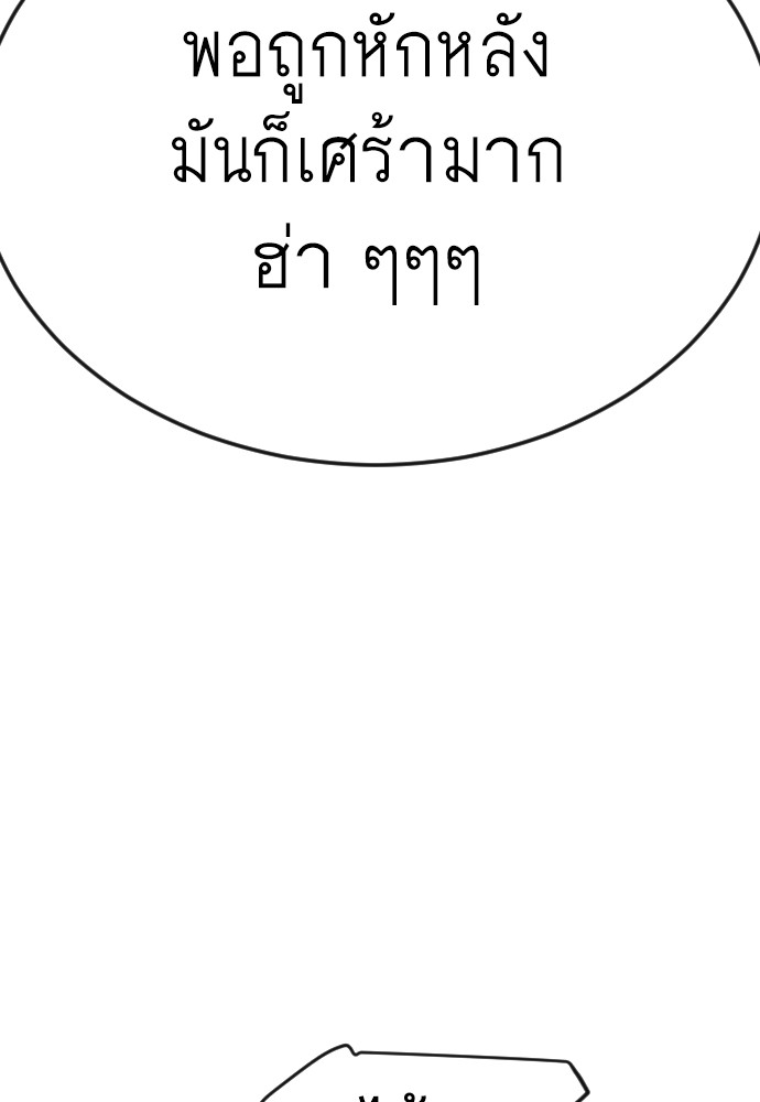 170 (133)