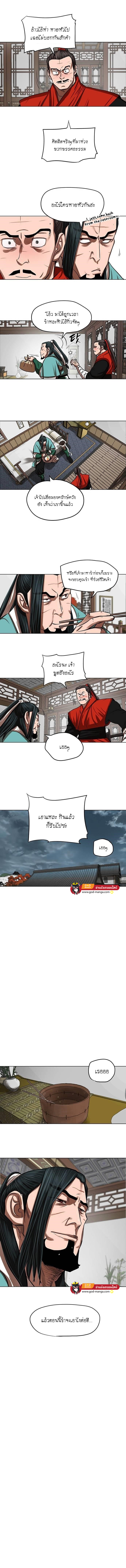 god7