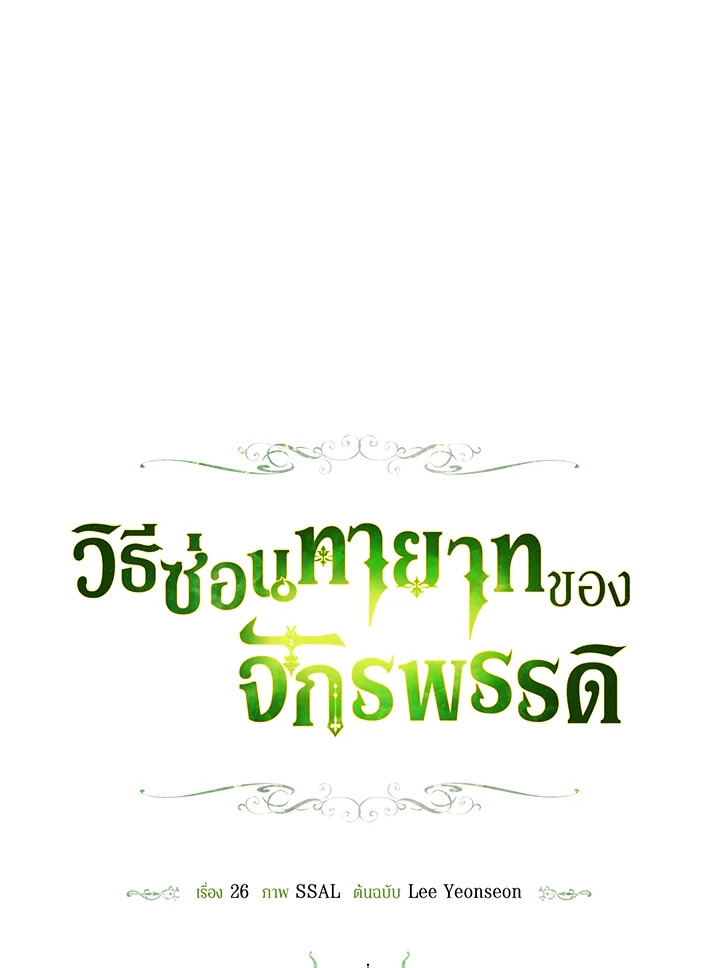  a 56 049