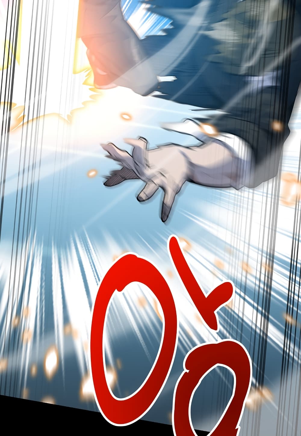 Level Berserker ตอนที่ 31 (62)
