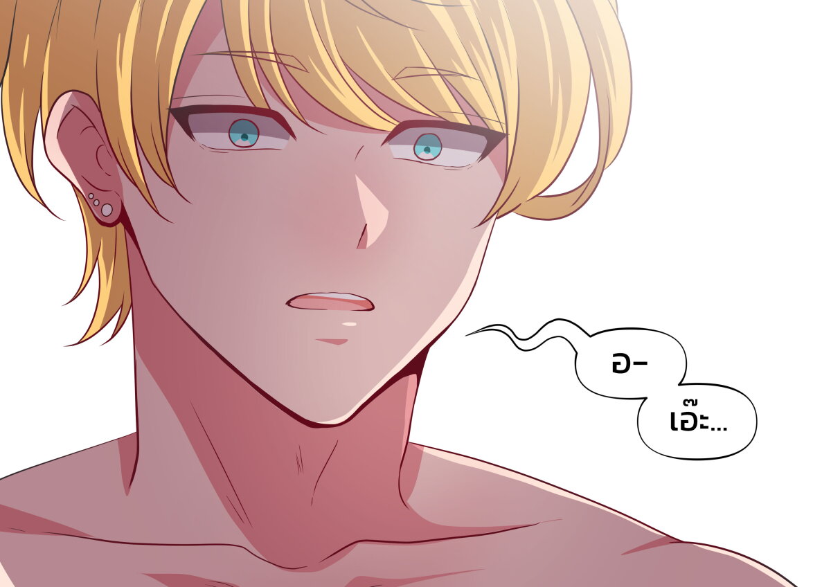 Goth Girl & The Jock 5.5 (14)