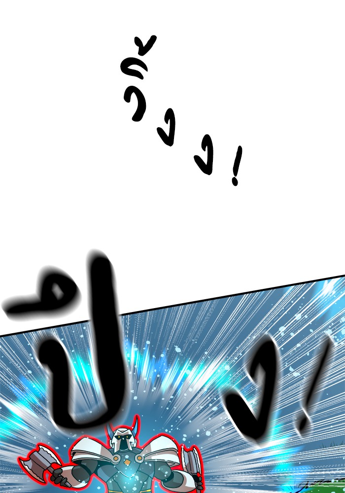 Double Click 66 (106)