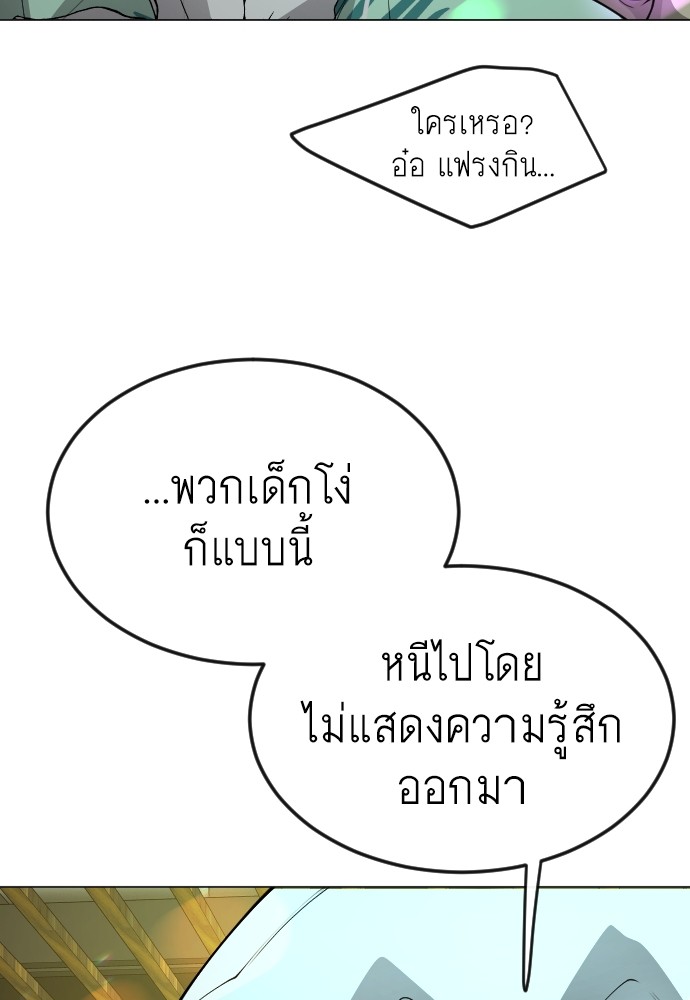169 (41)
