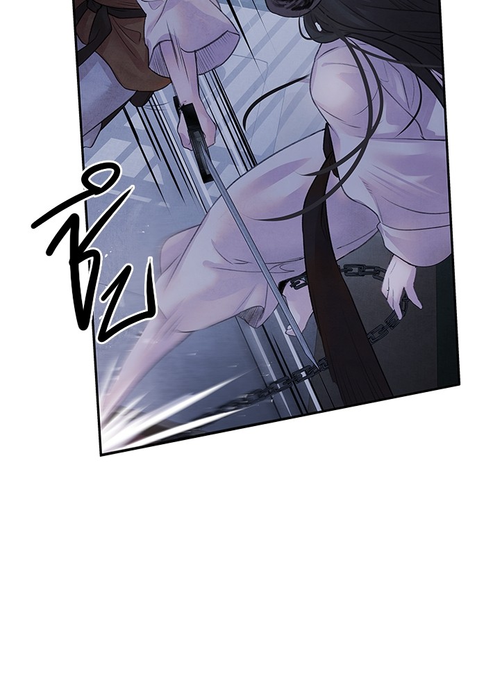 13 (34)