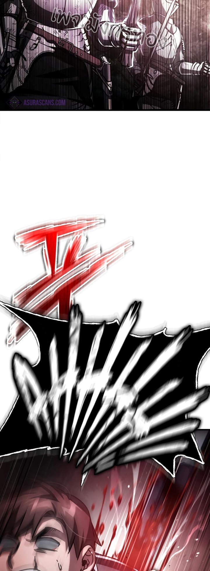The Heavenly Demon Can’t Live a Normal Life 62 (34)