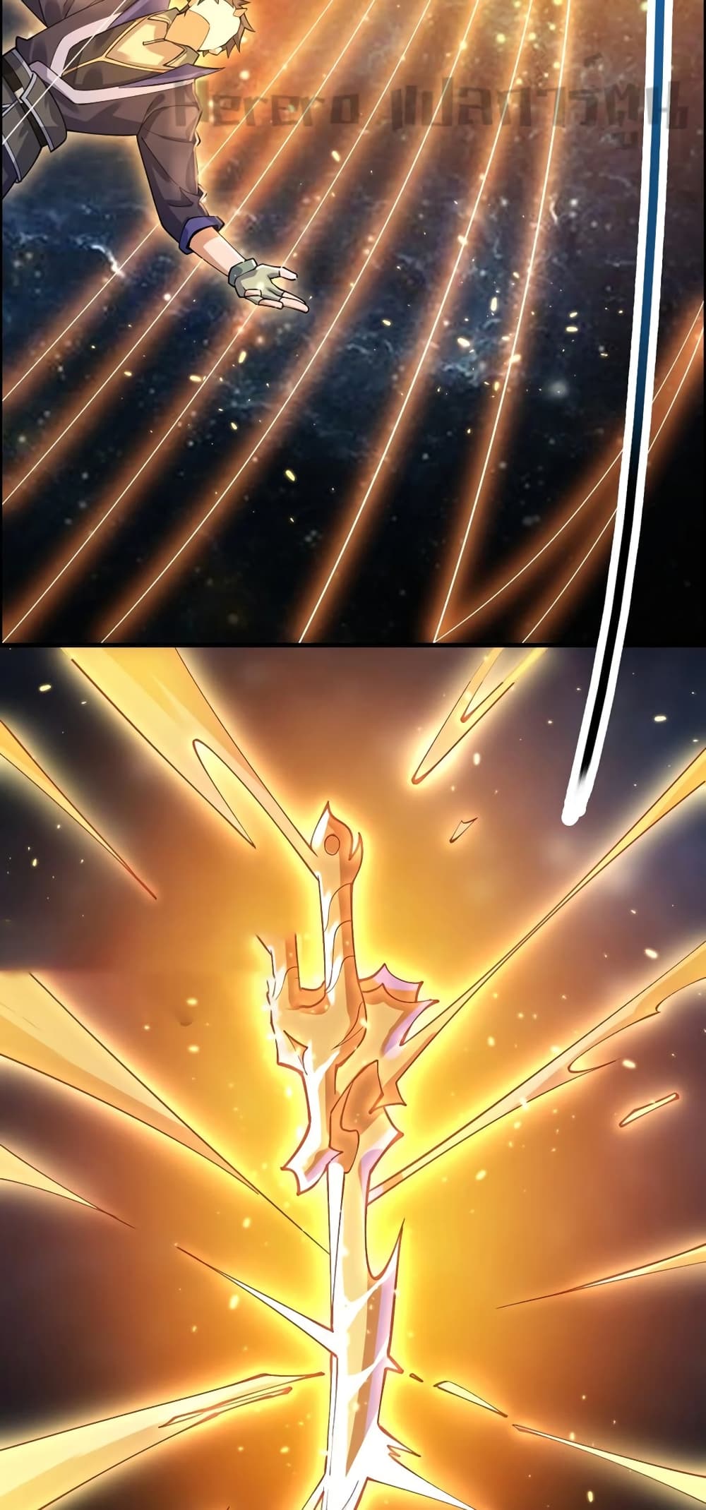 Super Warrior in Another World ทหารเซียนไปหาเมียที่ต่างโลก ตอนที่ 197 (13)