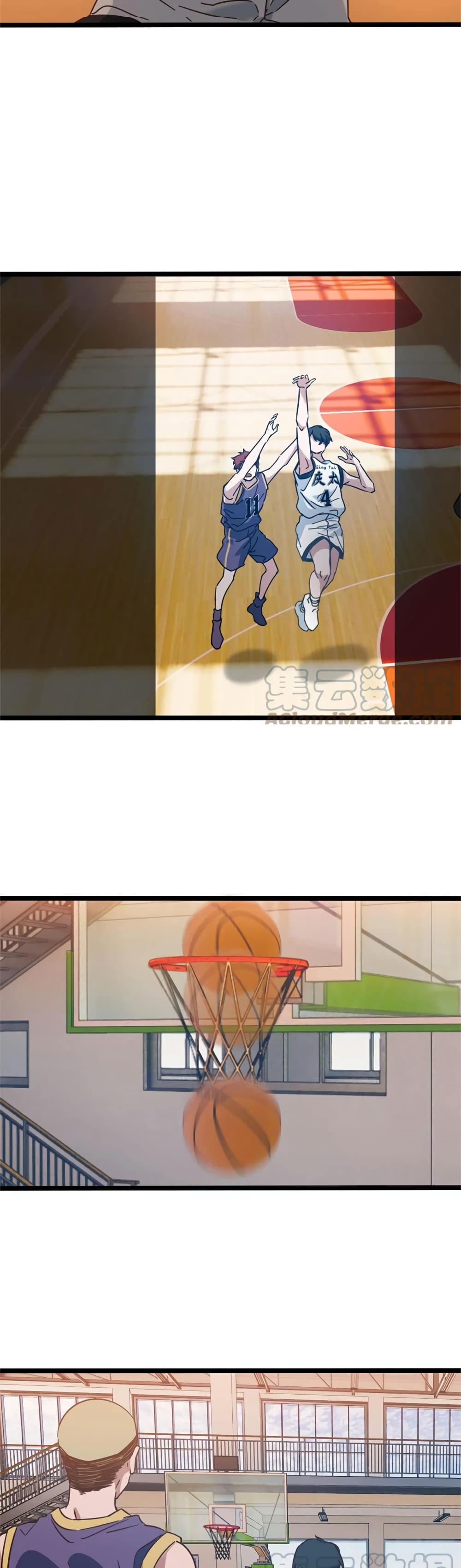 Fast Break 54 11