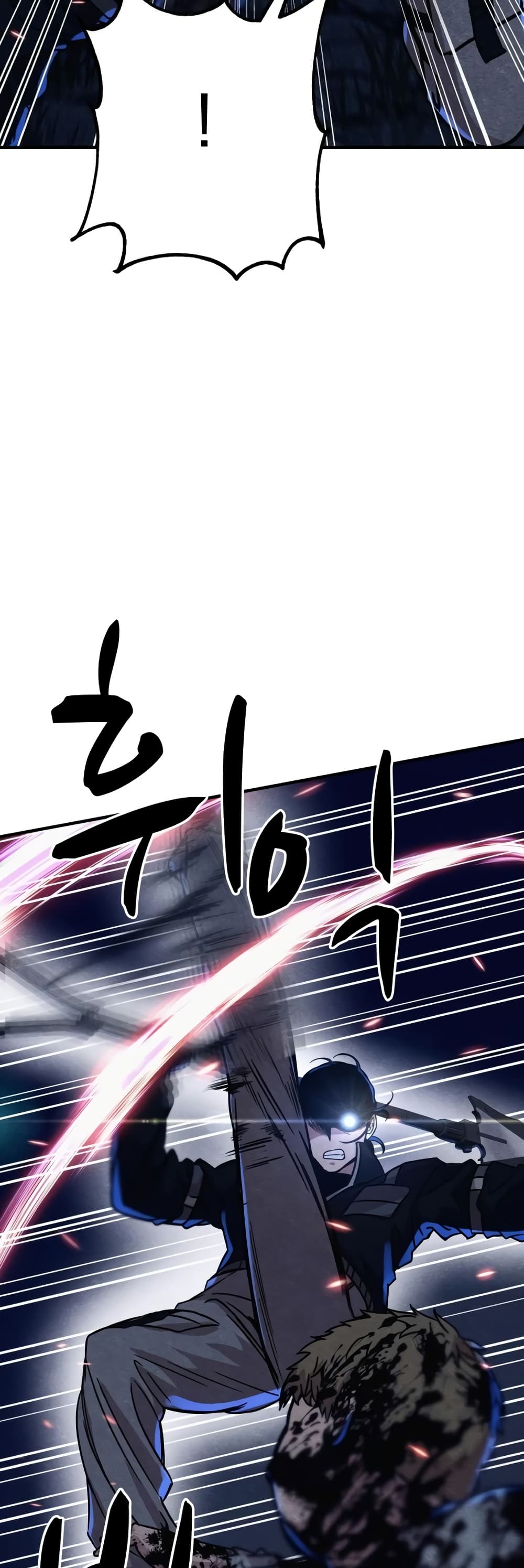 Zombie X Slasher ตอนที่ 5 (5)