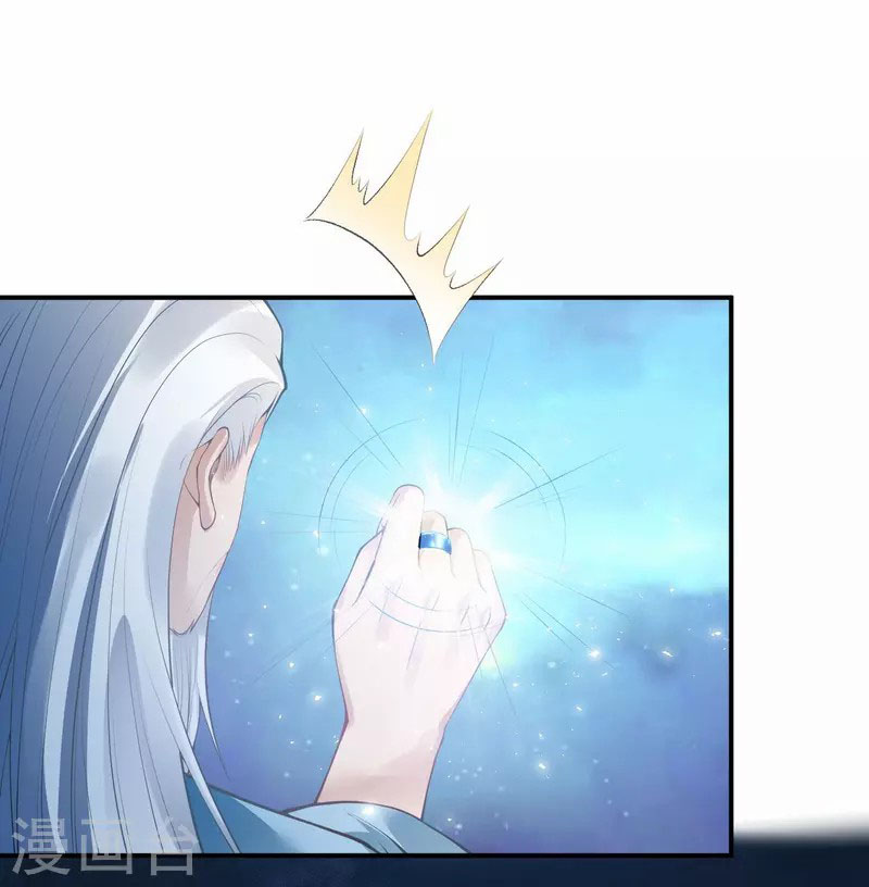 Against the Gods 432 (52)