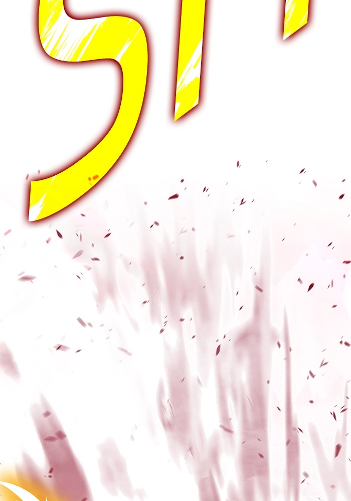 +99 Wooden Stick 81 (201)