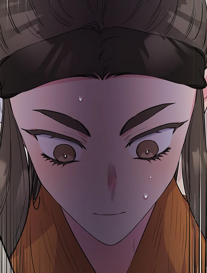 I’m a Martial Art Villainess, but I’m the Strongest! 86 005