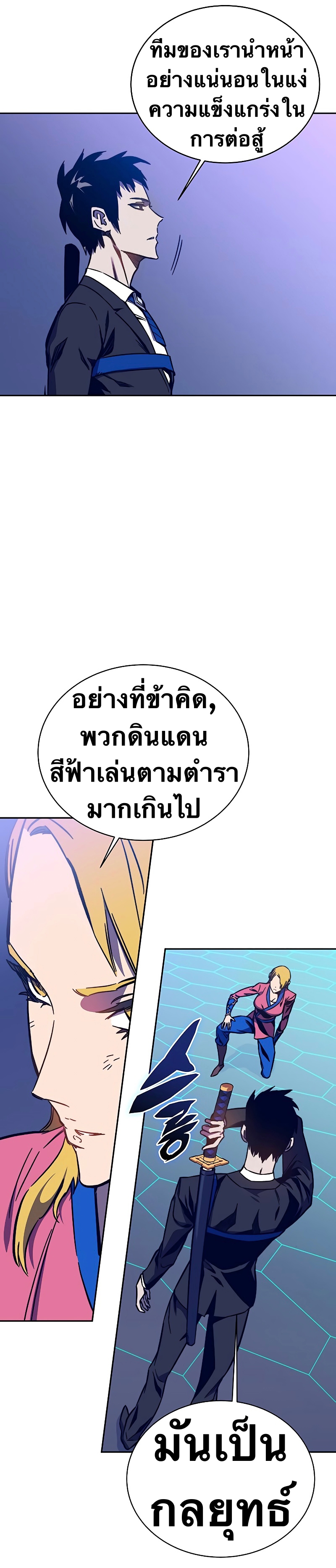 X Ash 60 (5)
