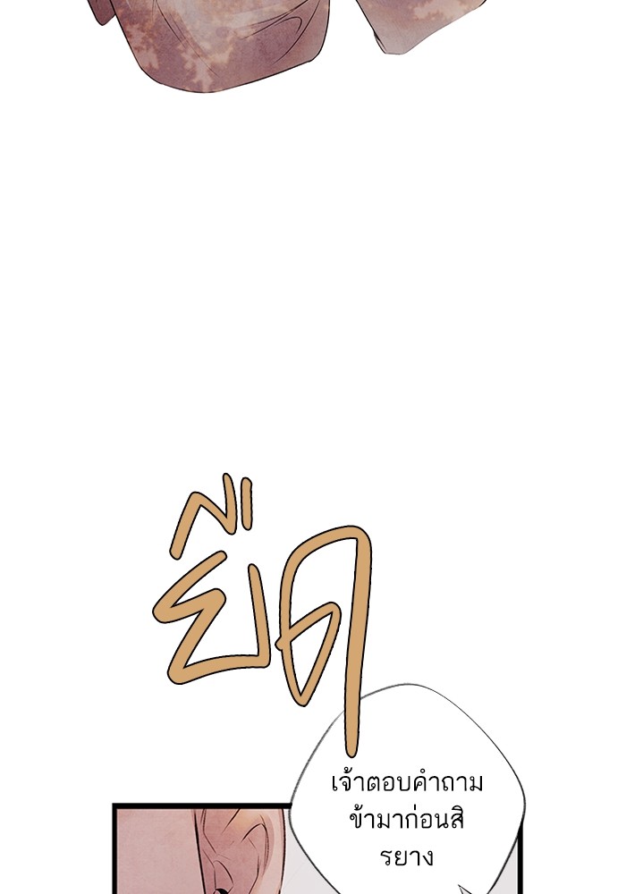 9 (66)