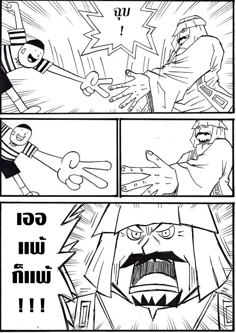 001 (13)