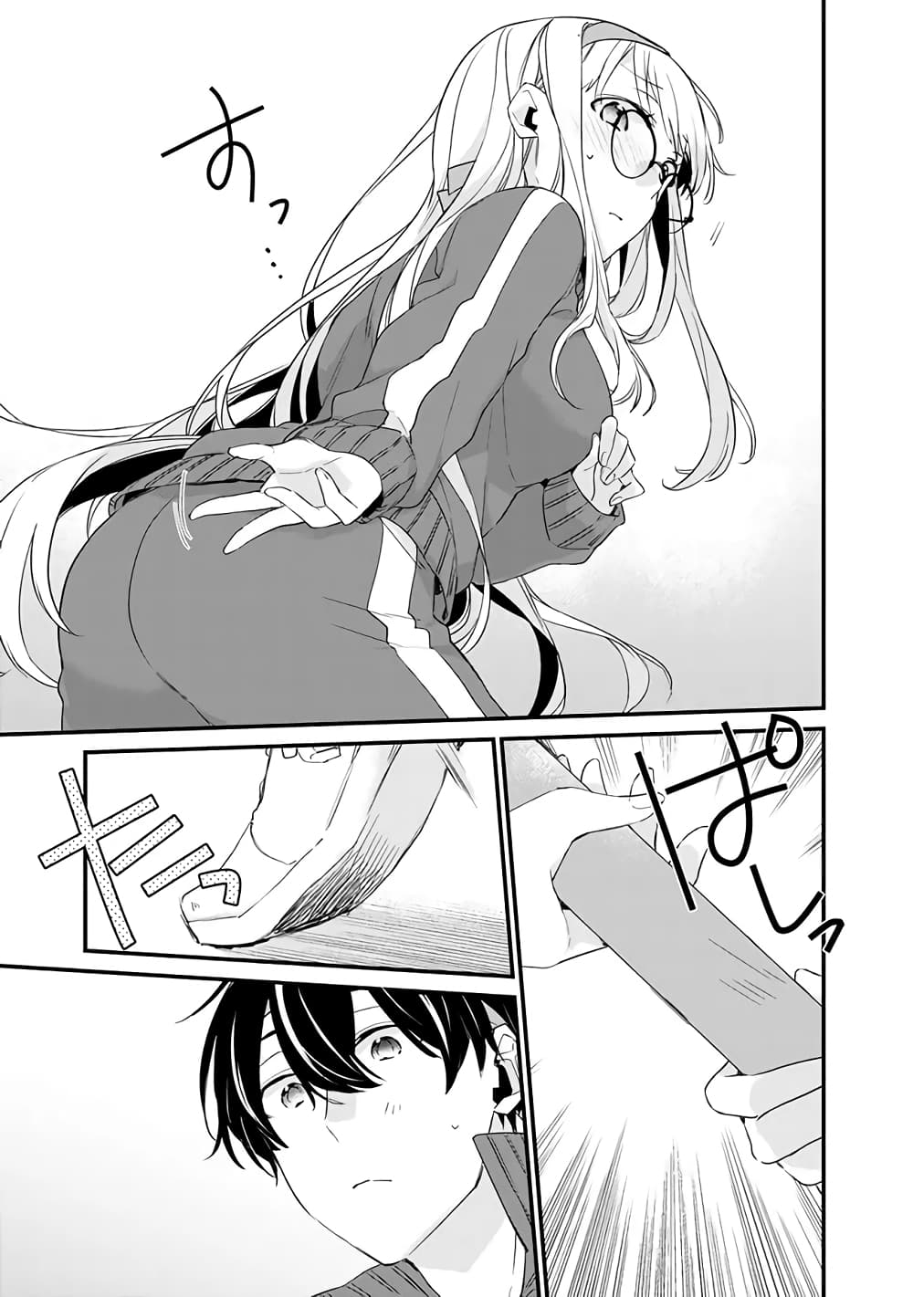 Osananajimi Kanojo no Morahara ga Hidoin de Zetsuen Sengen shite Yatta ตอนที่ 6 (12)