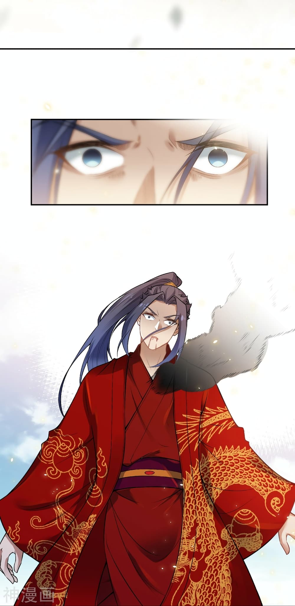 Against the Gods อสูรพลิกฟ้า ตอนที่ 492 (5)
