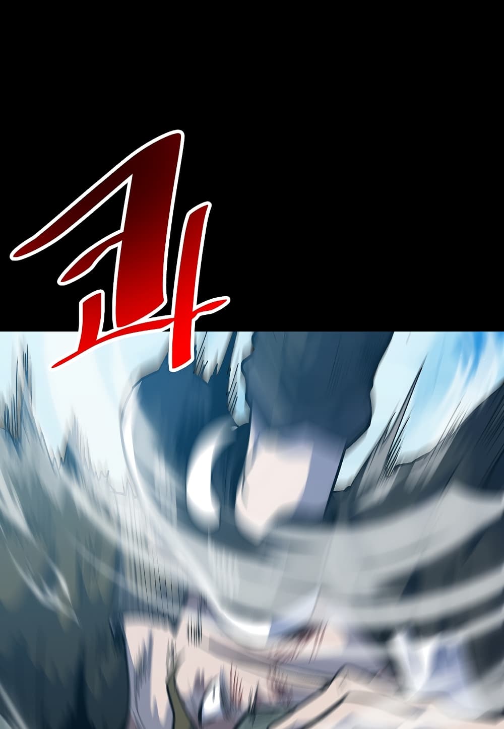 Level Berserker ตอนที่ 31 (124)