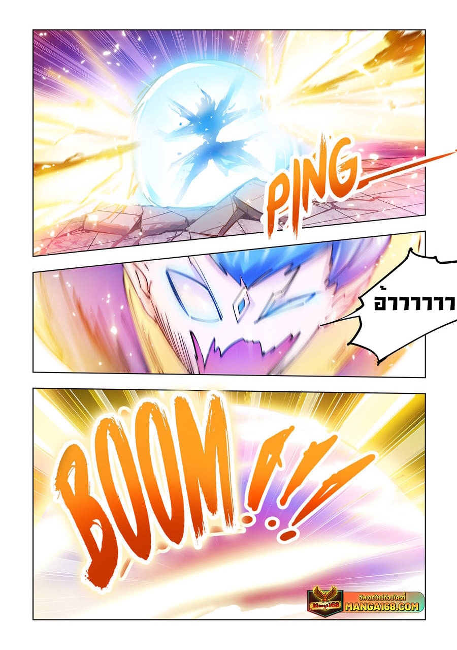Battle Frenzy 223 (12)