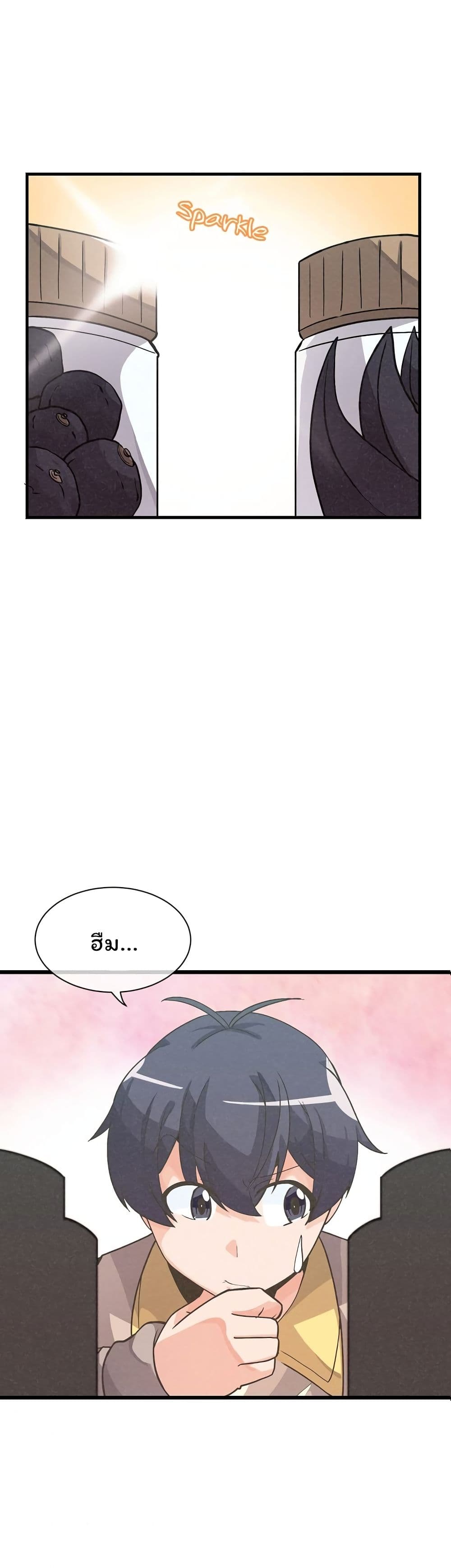 Spirit Farmer 21 (1)