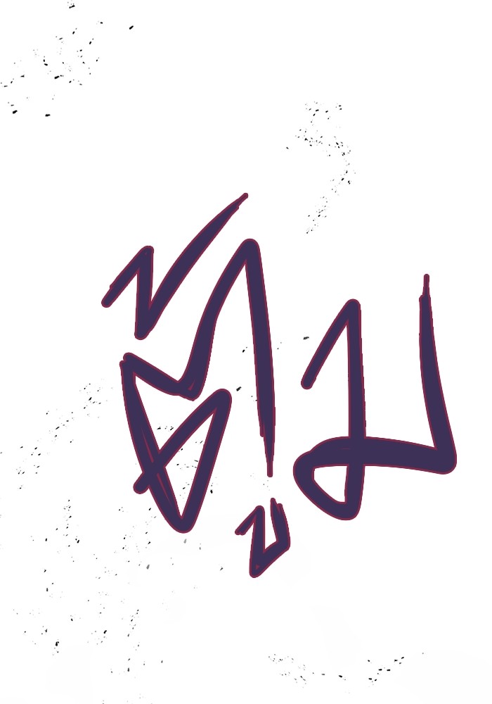 13 (61)