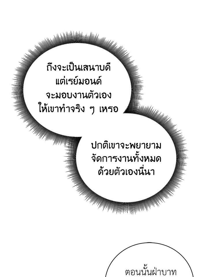  a 71 114