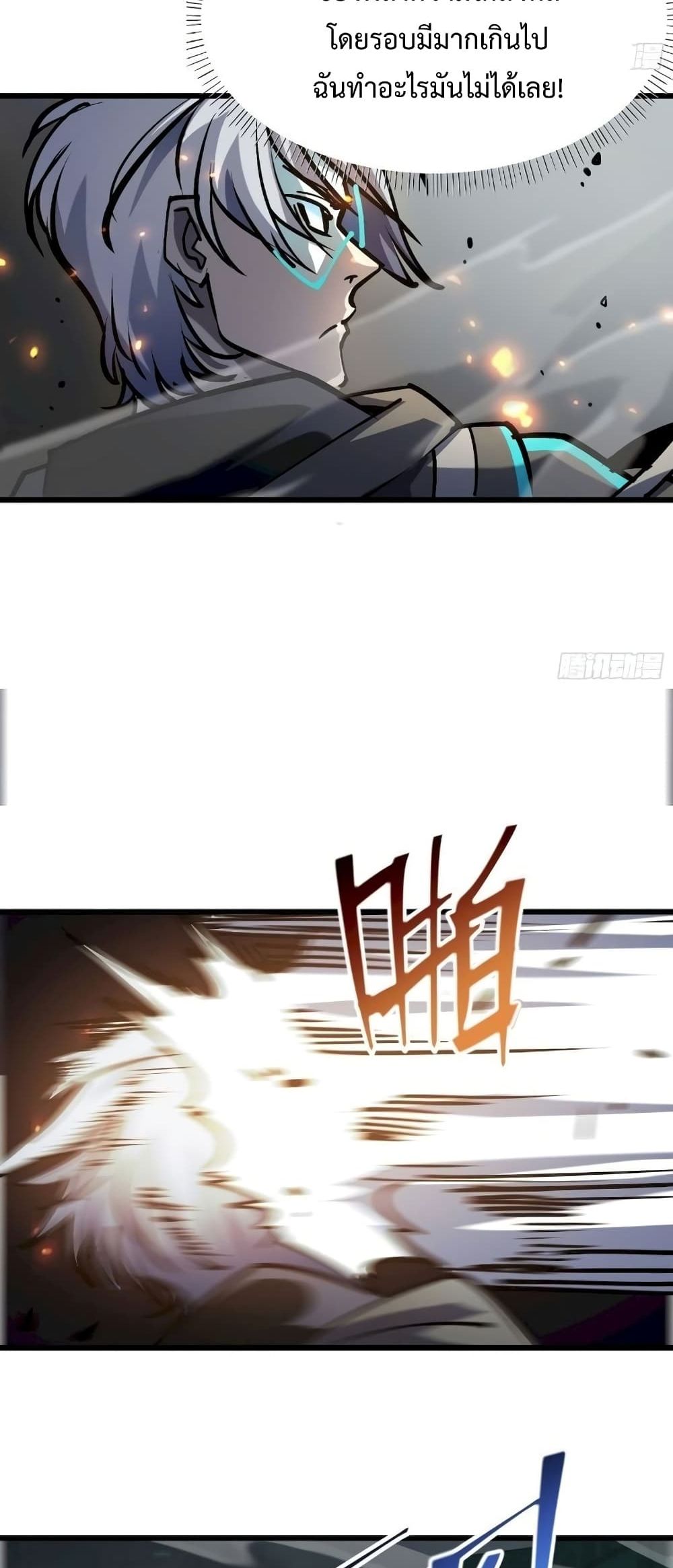 Star Prison 24 (11)