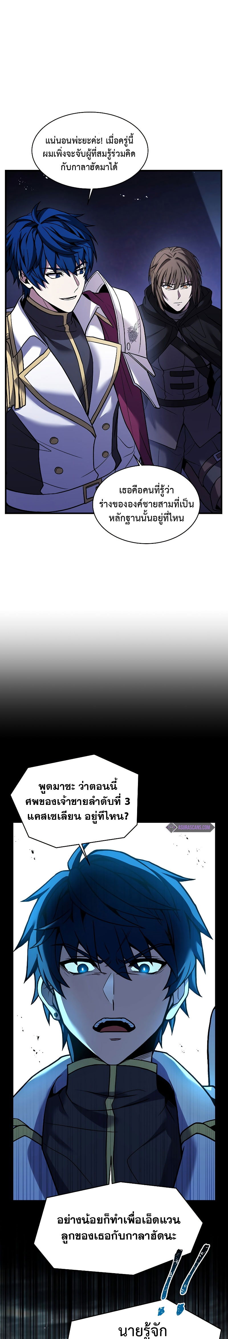 02 03