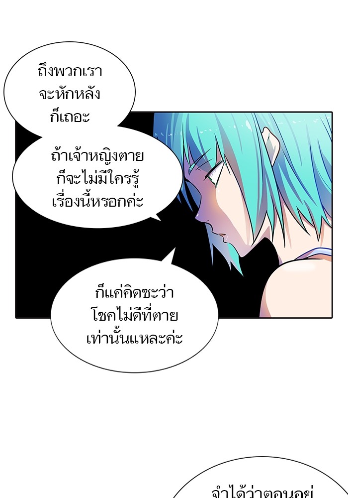 82