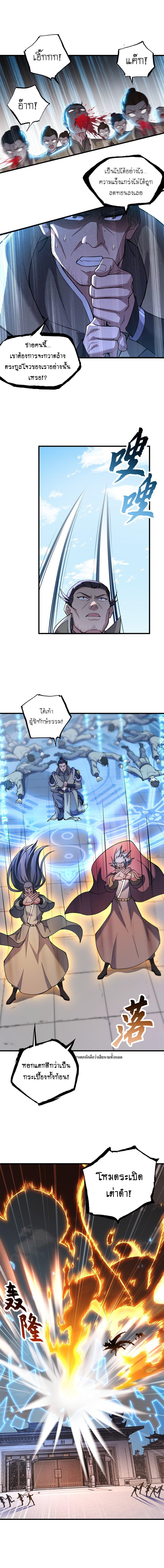 Astral pet store 74 (6)