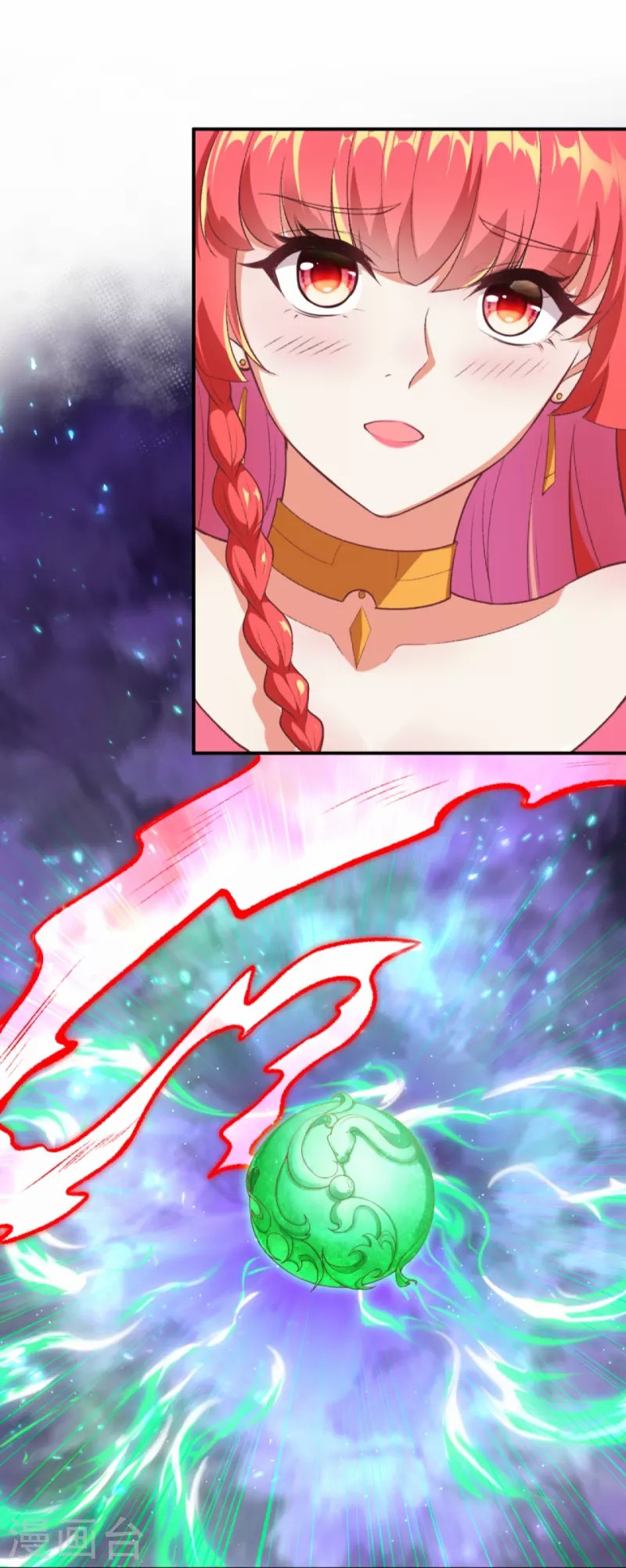 Against the Gods 445 (12)