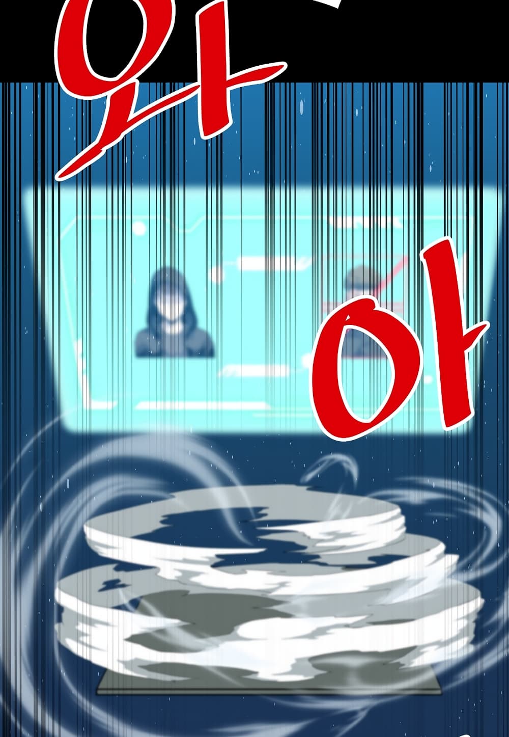 Level Berserker ตอนที่ 31 (143)