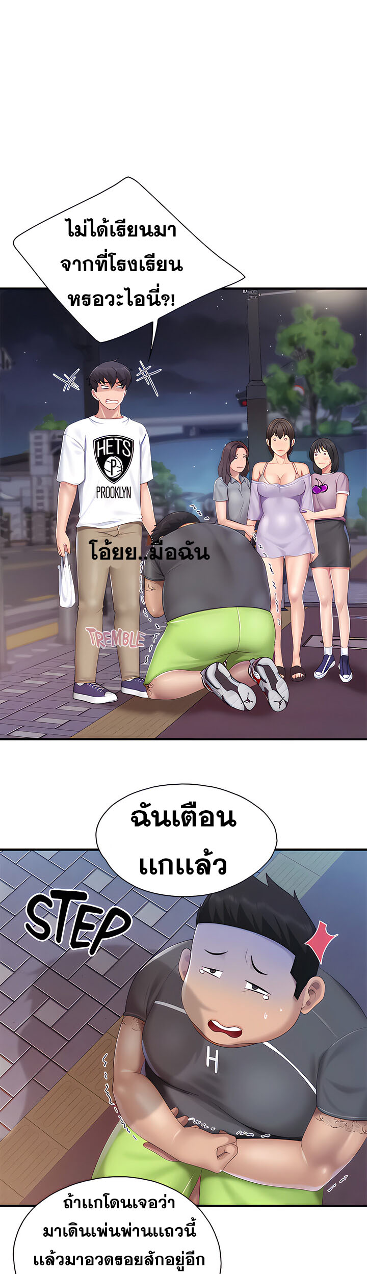 Welcome To Kids Cafe 44 (30)