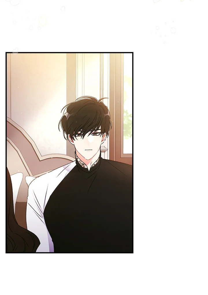 I Became the Male Lead’s Adopted Daughter 87 52
