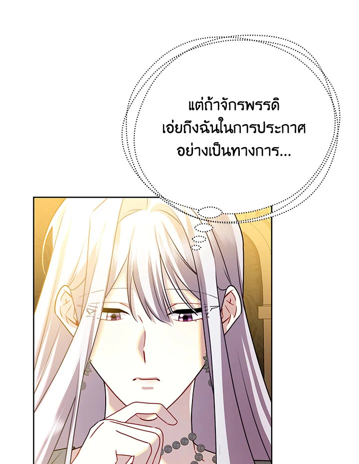  a 59 046