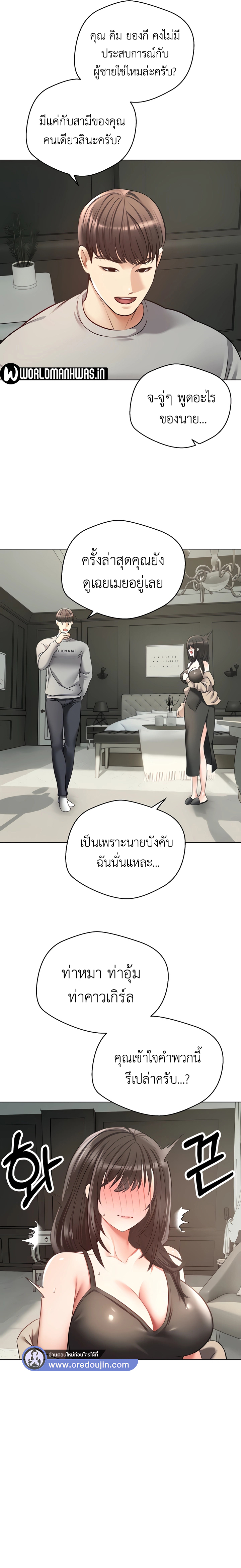 app 027 00018