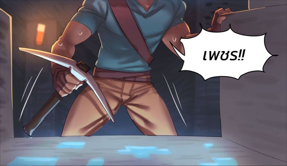 Minecraft Anime Edition 4 03