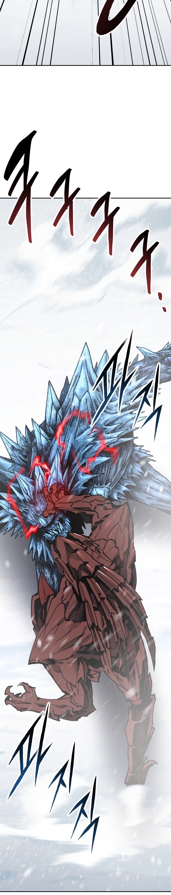Manga Manhwa Wei Limit Braker 91 (9)