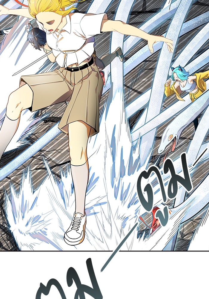81