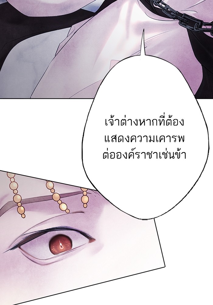 1 (66)