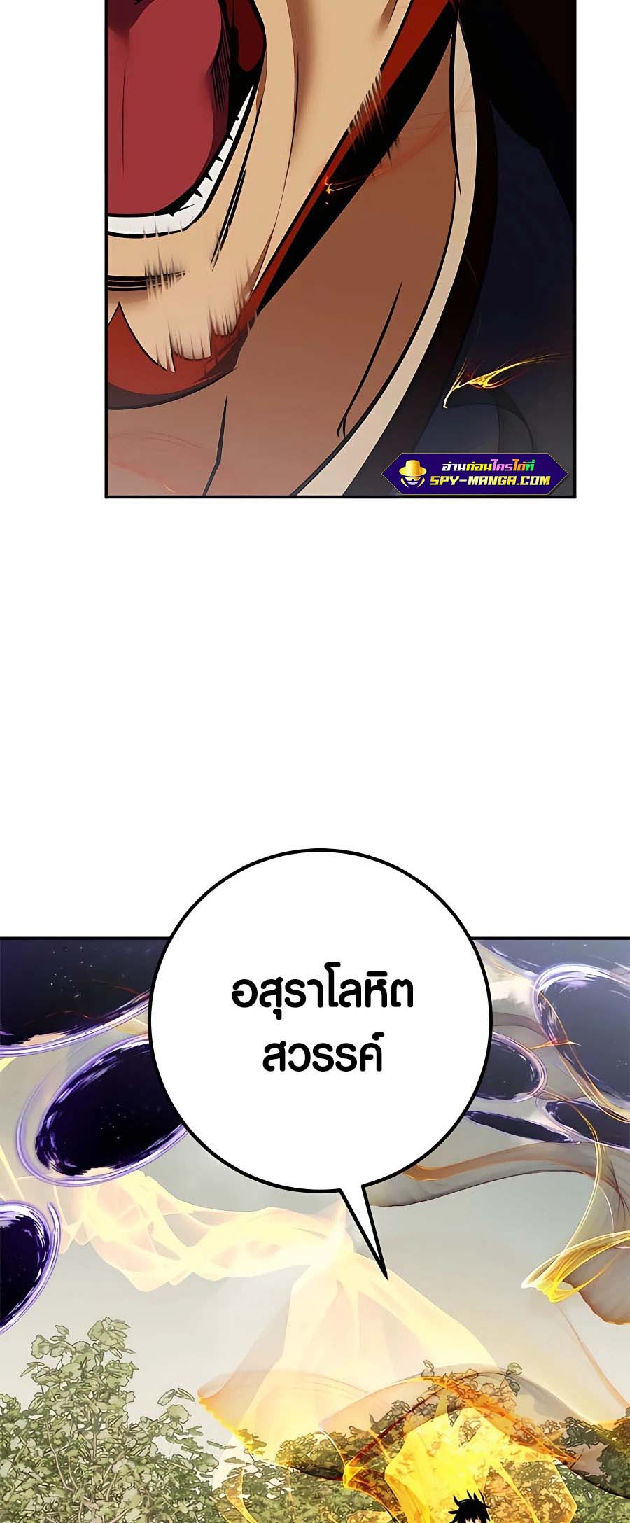 09 003