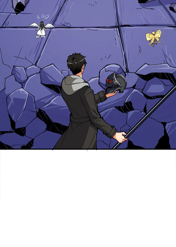 Solo Login 87 069