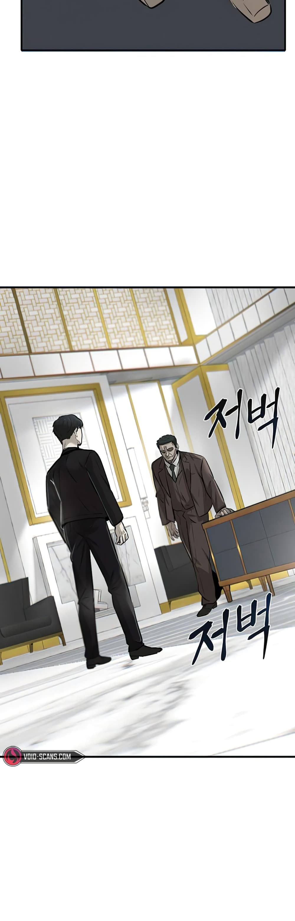 Mujin ตอนที่ 4 (92)