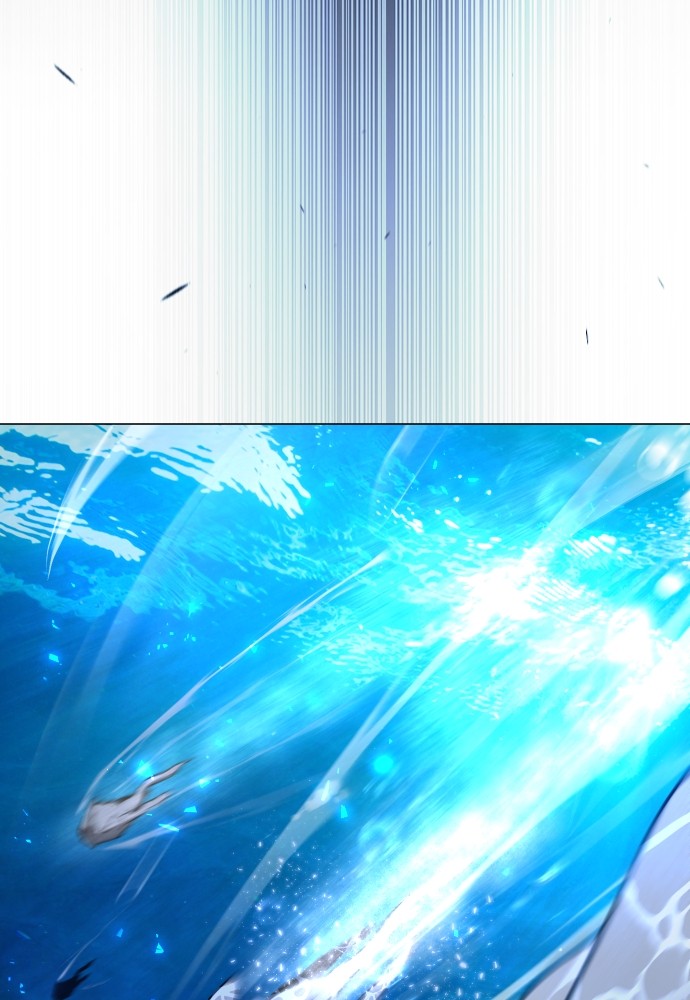 Superhuman Era 154 (120)