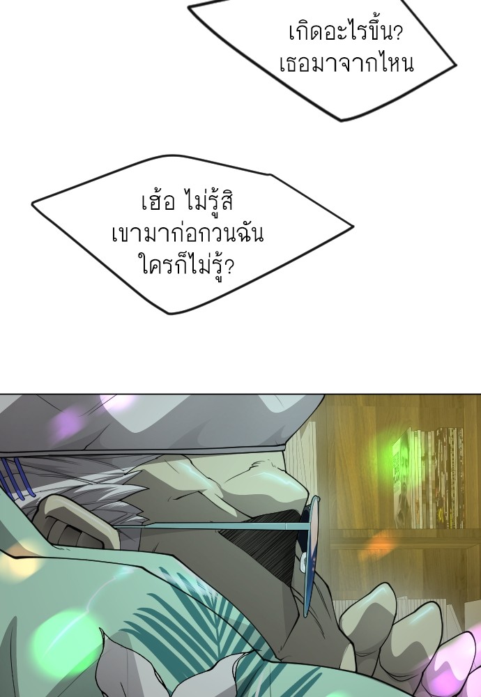 169 (40)