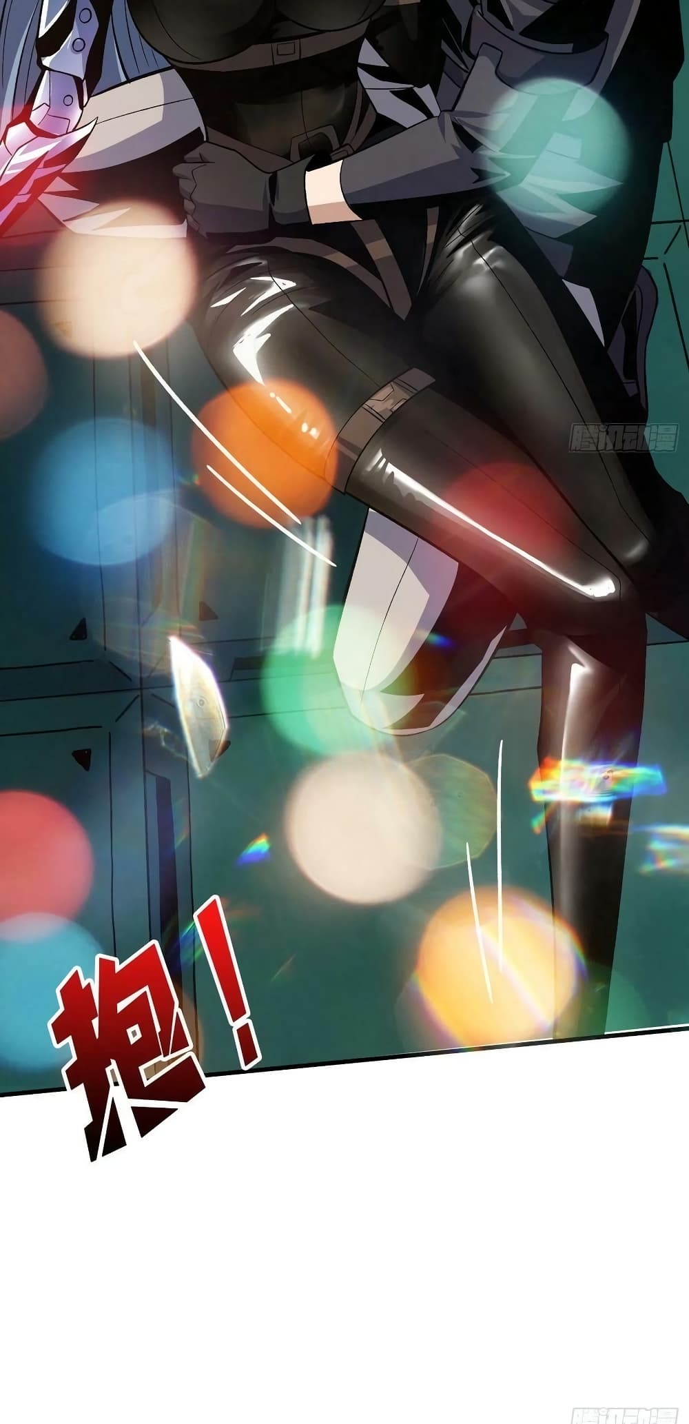 King Account at the Start ตอนที่ 188 (30)