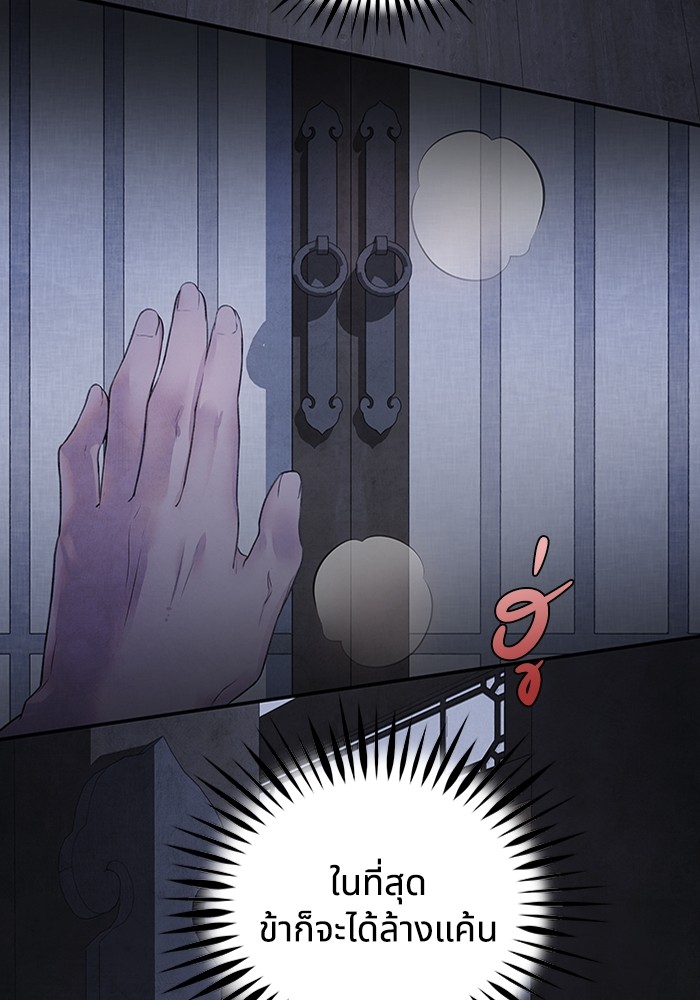 12 (69)