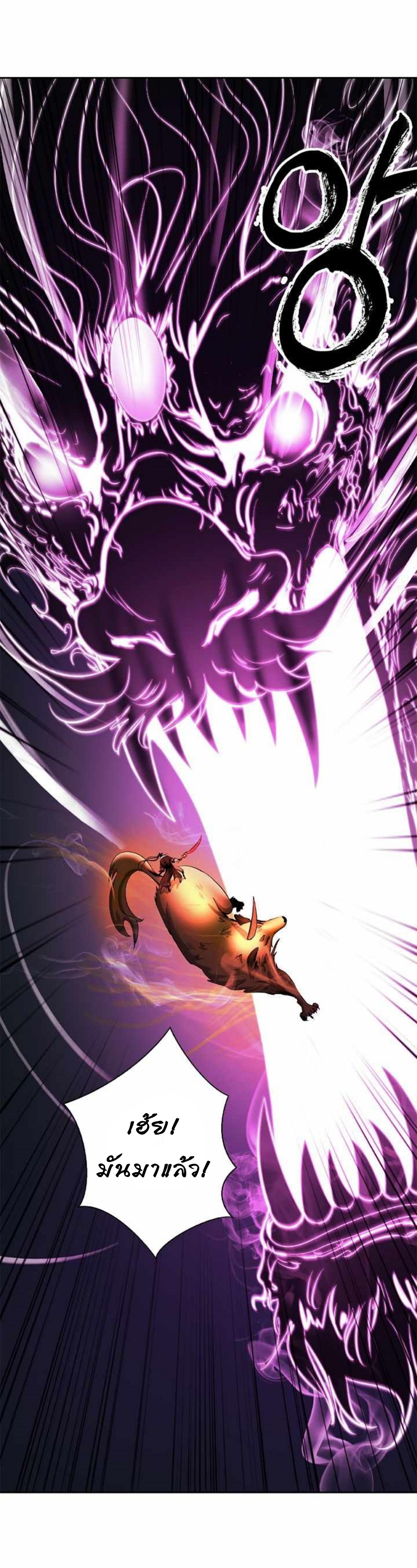 Call of spear 59 (6)