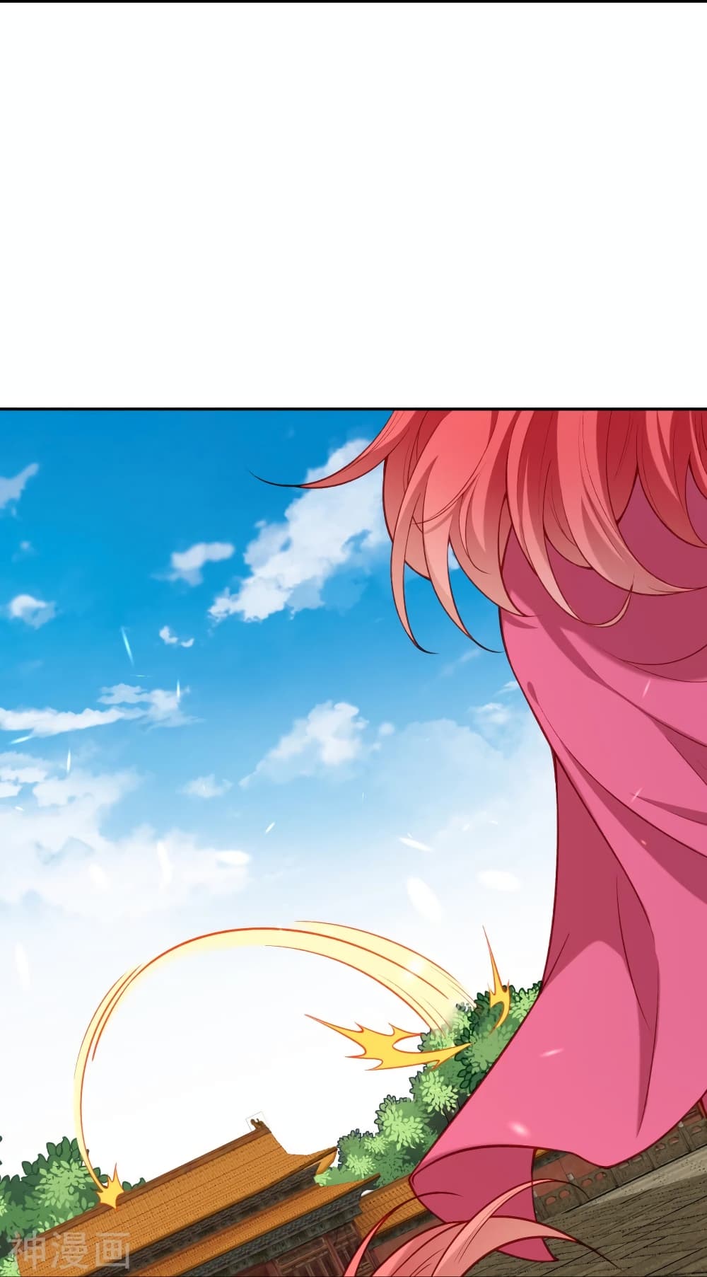 Against the Gods อสูรพลิกฟ้า ตอนที่ 490 (22)