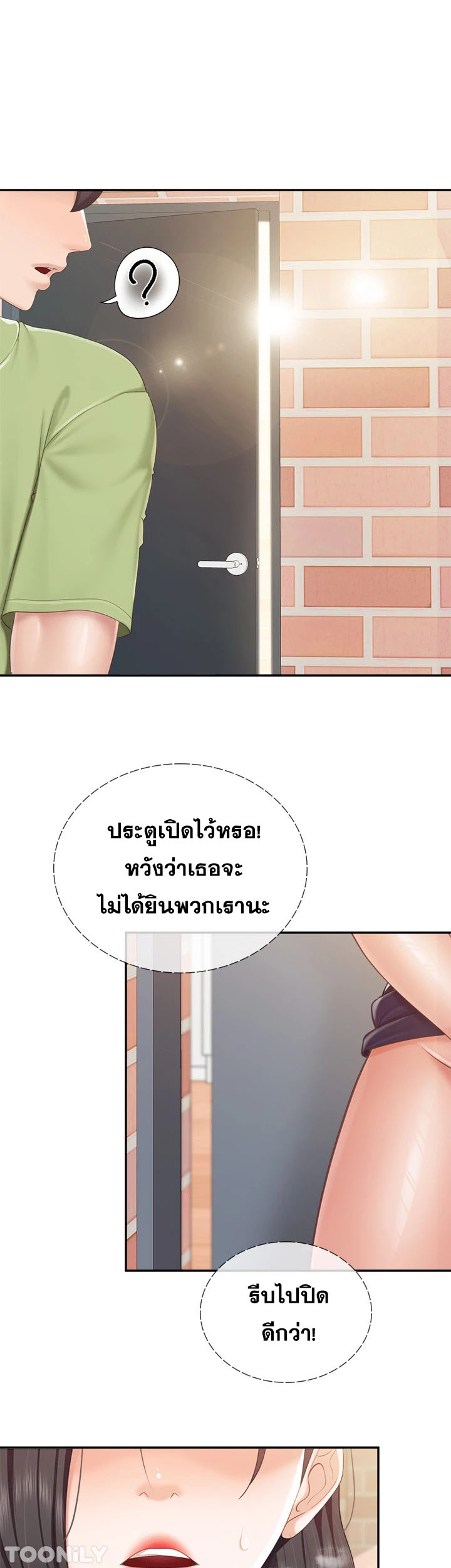 Welcome To Kids Cafe 63 (33)