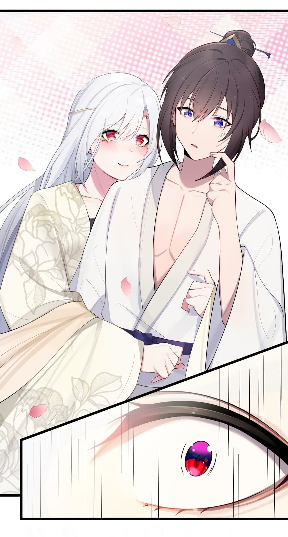 The Lady Is Actually the Future Tyrant and Empress 21 12